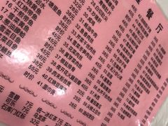 -茂隆餐厅(进贤路店)