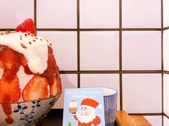 -WONDER ICE 萬得冰田(建設路总店)