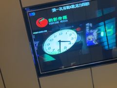 -星聚会KTV(苏州尹山湖歌林公园店)