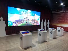 -广州市城市规划展览中心