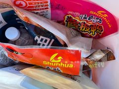 -郴州特产舜华临武鸭(郴州西站店)