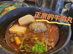 -林记潮牛·牛肉火锅(上马墩店)