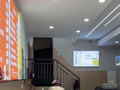 -老胖子凉拌粉干(安居总店)