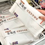 拜托！这才叫巧克力雪糕OK？