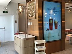 -奈雪的茶(中粮祥云小镇店)