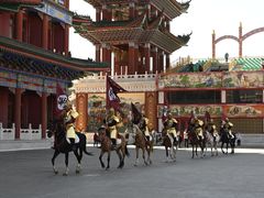 -大明幻境第一城
