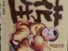 -采芝斋评弹茶馆(观前街店)