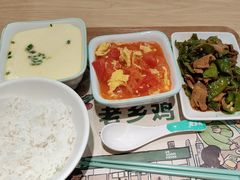 -老乡鸡(东方广场店)