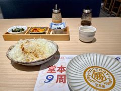-堂本家·二代目·炸猪排(Express东海店)