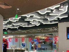 大堂-阿五黄河大鲤鱼(海尚店)
