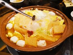 三鲜砂锅-兴农记