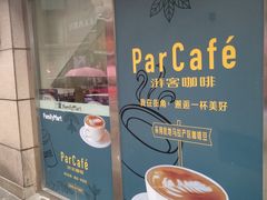 -全家便利店(沪南公路店)