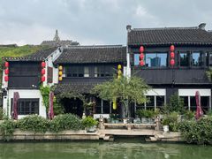 -一縷炊煙(南长街店)