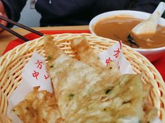 -方中山胡辣汤(成都首店)