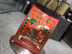 -LELECHA乐乐茶(新街口大洋店)