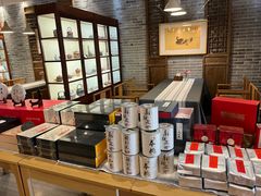 -隐山栖(鸿泰佳园店)