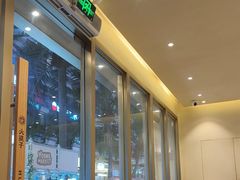 -火婆子·川小馆(扬韬科技广场店)