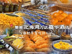 -厦门北海湾惠龙万达嘉华酒店