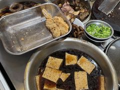 -松树干拌面店