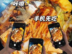 -崔记生活·铁锅炖鱼粘卷子(总店)