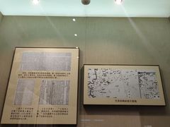 -鄂州市博物馆