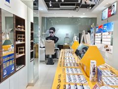 -诺柯视眼镜-蔡司依视路官方工厂店(淞南一店)