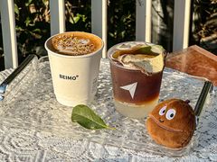 -北芒BEIMO COFFEE(五台山店)