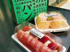 乳酪草莓包-LELECHA乐乐茶(上海五角场万达广场店)