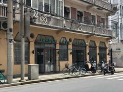 -上海牛羊肉公司塘沽路清真门市部