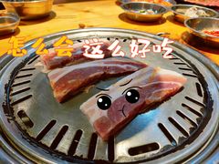 上等猪五花-麻蒲碳烤肉(远景路1号店)