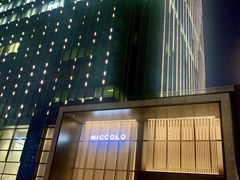 -长沙尼依格罗酒店