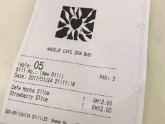 账单-Nadeje(Plaza Mahkota)