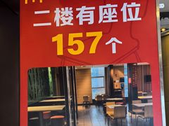-麦当劳(志健广场店)