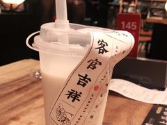 -和府捞面(东直门银座店)