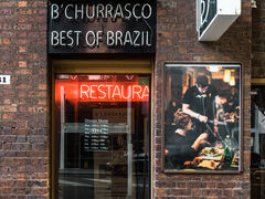 -B'Churrasco Brazilian BBQ Restaurant Melbourne