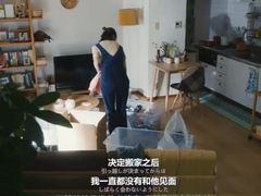 -学习谷日语培训日本留学·多语种外语教学(海淀人大分部)