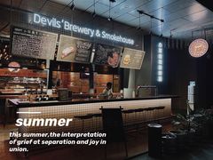 -Devils’ Brewery小恶魔精酿啤酒(泛海美式熏肉店)