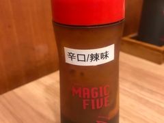 -日葵 大阪烧ひまり(仙霞路店)