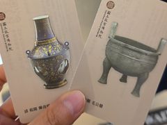 -台北故宫博物院