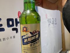 -小木屋米酒店总店