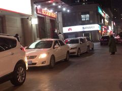 -鑫龙火锅城(阳光新路店)