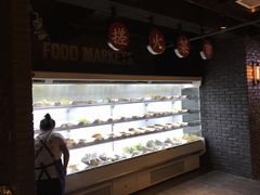 自助取餐区-搓火大都会(广安门总店)