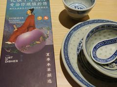 -南京大牌档(龙江新城市广场店)
