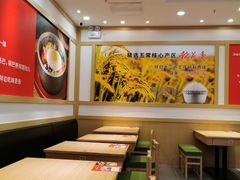 -米村拌饭(路南区万达店)