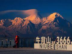 -牛背山