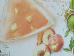 -星巴克(广州动漫星城东区店)