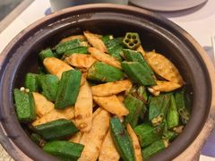 豆酱秋葵炒山药-南拳十三姨·潮汕砂锅粥·粤菜(西单大悦城店)