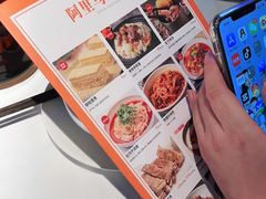 -西域阿里马新疆菜·清真(桂花路店)