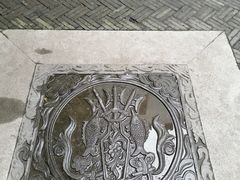 -檀园