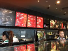 -星巴克臻选(湛江鼎盛广场店)